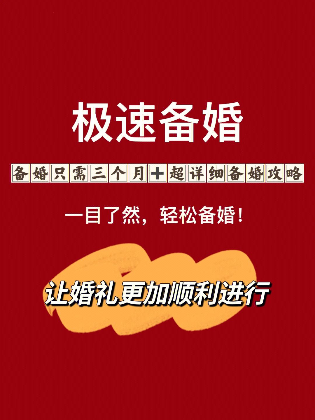 详细阅读:极速快三开奖(极速快3开奖号码) 极速快三开奖(极速快3开奖号码)